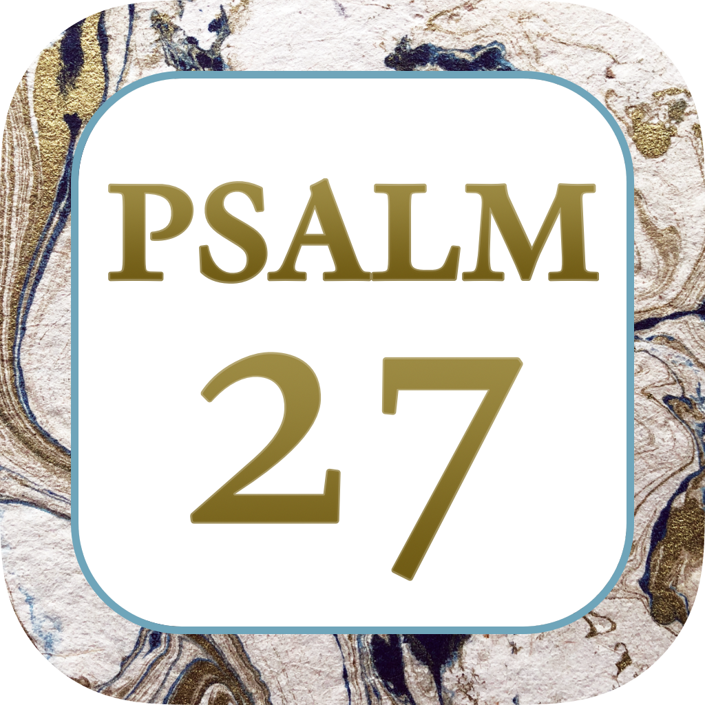 Psalm 27 icon